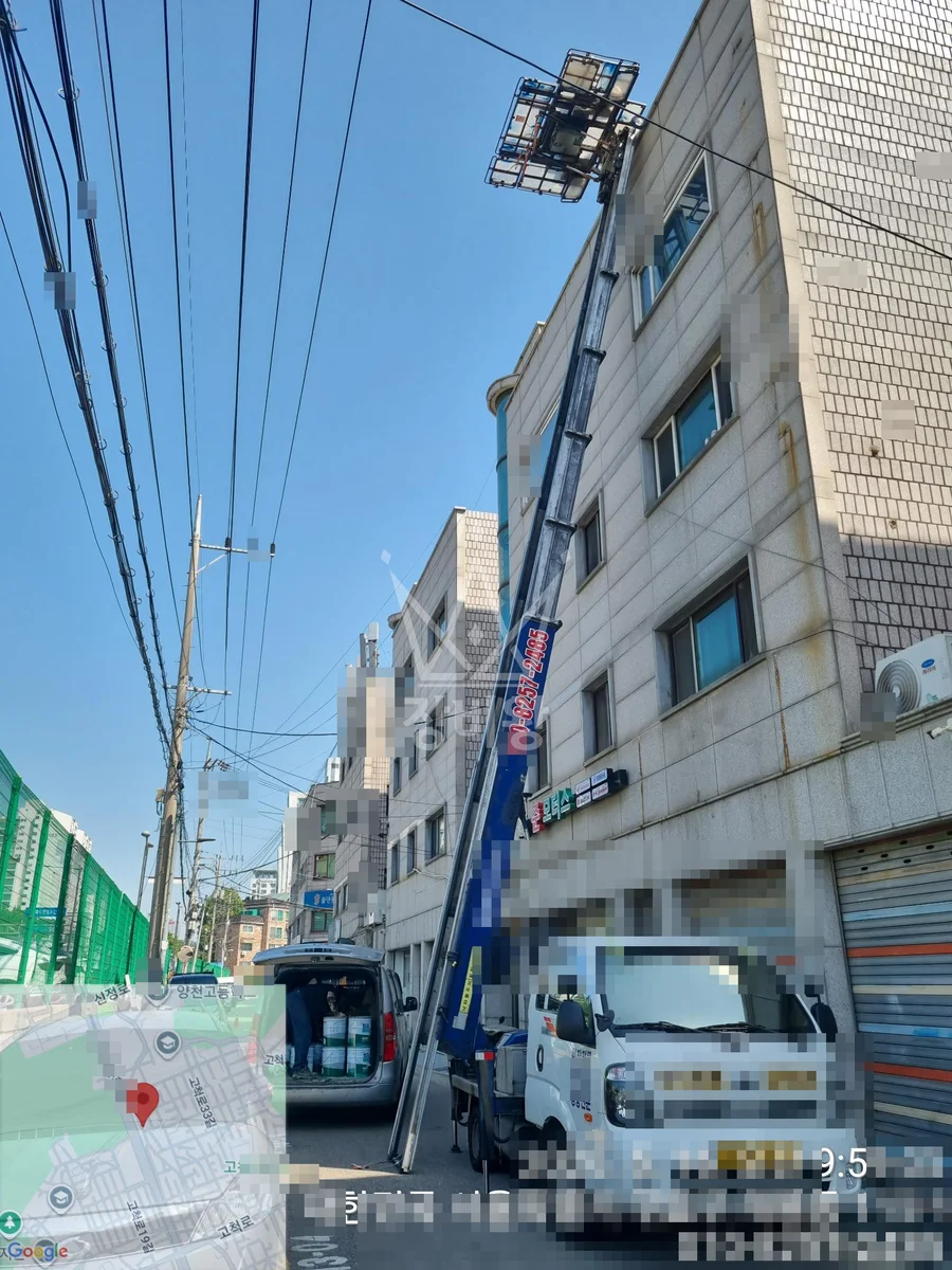 서울 구로구 개봉동 1톤 사다리차 자재양중/폐기물하차(2번오르락내리락) 작업사진 1