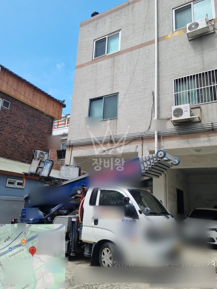 경기 부천시 소사구 괴안동 1톤 사다리차 작업 현장 도착사진