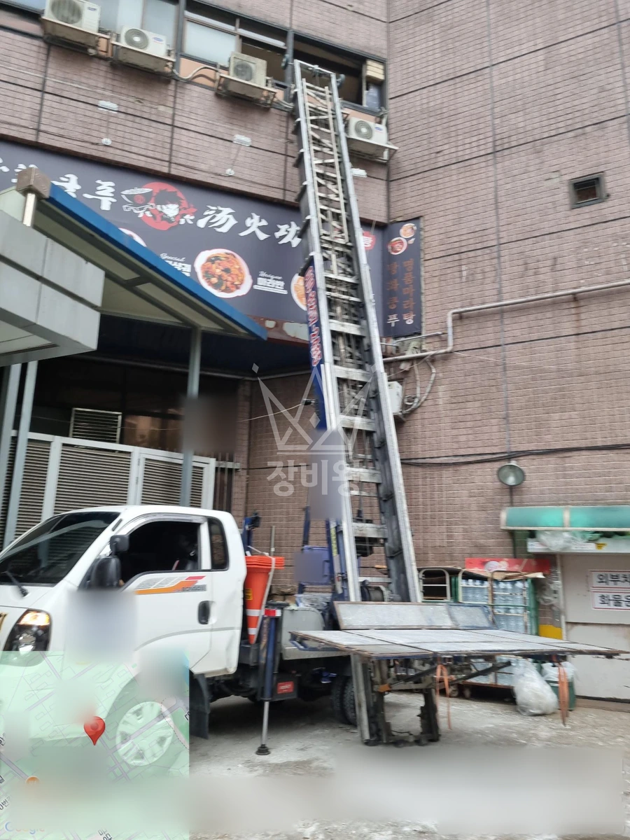 경기 광명시 하안동 1톤 사다리차 작업 현장 도착사진