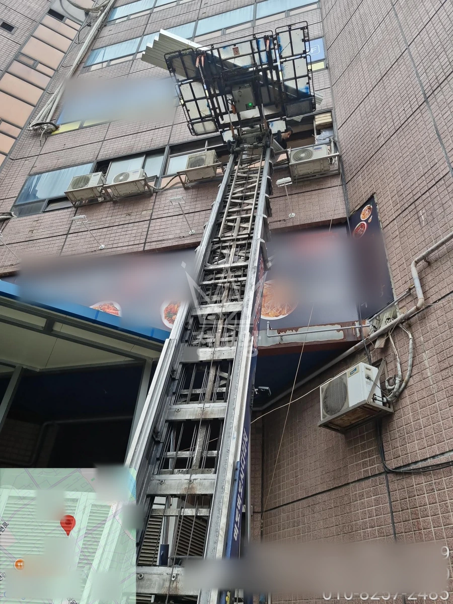 경기 광명시 하안동 1톤 사다리차 폐기물 하차 작업사진 1