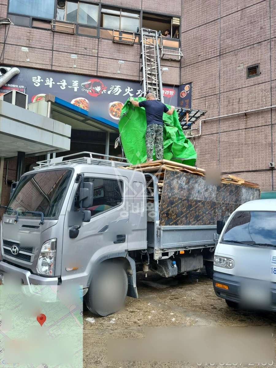 경기 광명시 하안동 1톤 사다리차 폐기물 하차 작업완료사진 1