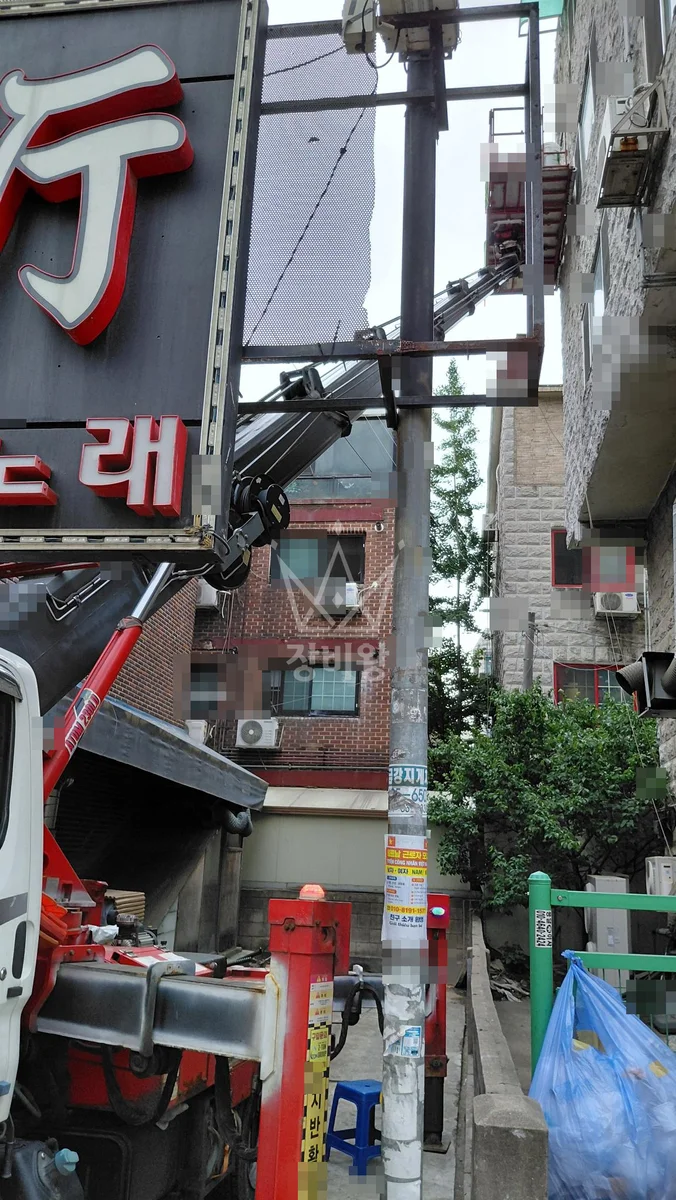 경기 시흥시 정왕동 2.5톤 스카이차 외벽방수 작업사진 3