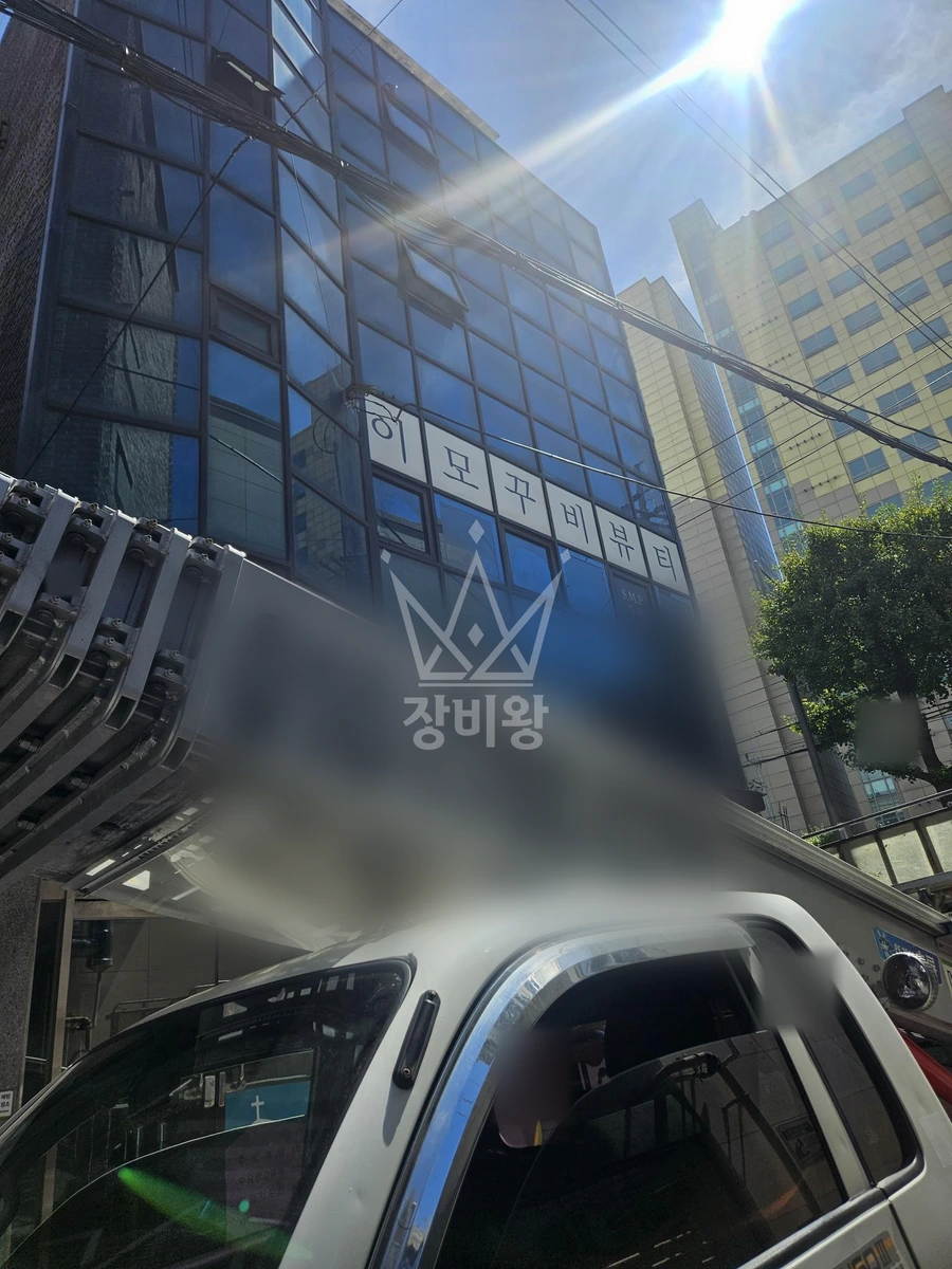 서울 은평구 역촌동 1톤 사다리차 작업 현장 도착사진
