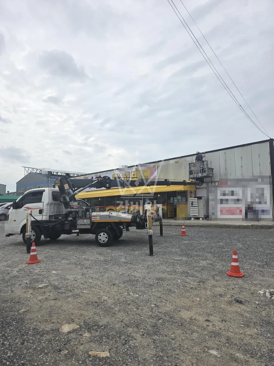 울산 울주군 웅촌면 1톤 스카이차 선로가설 작업사진 2