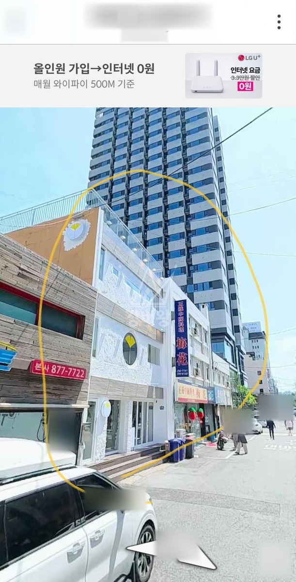 서울 용산구 한강로3가 16톤 크레인 80k-실외기-5개 작업완료사진 1