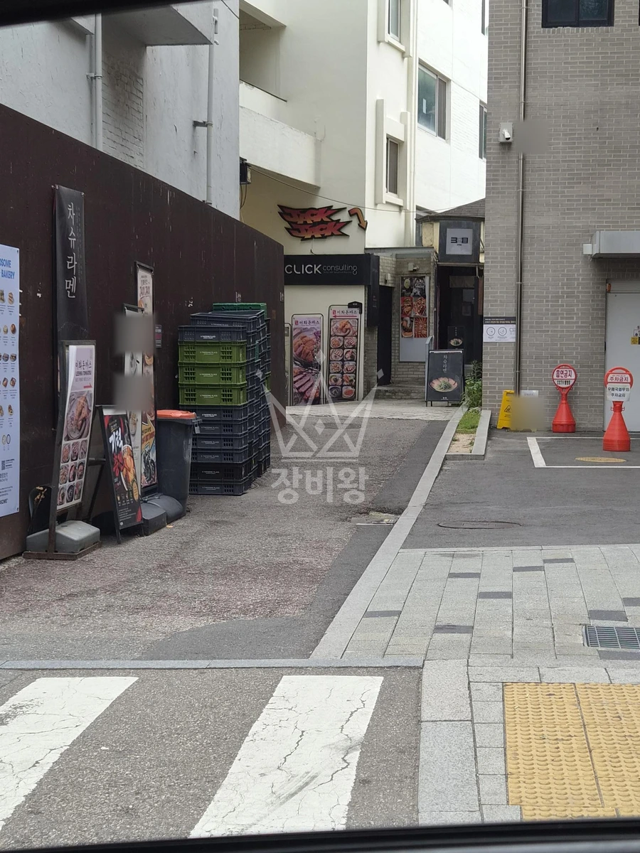서울 종로구 화동 도착 사진 (2026-09-14)