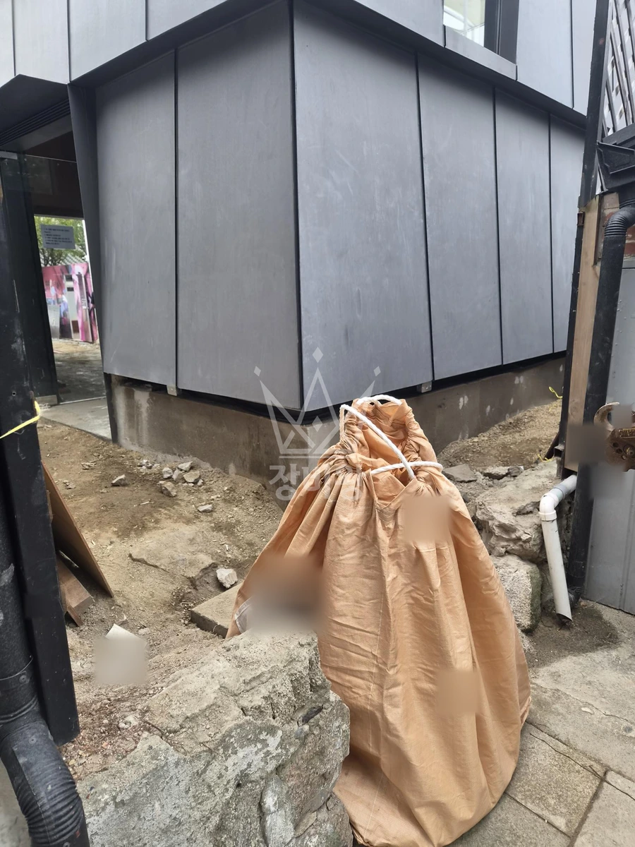 서울 종로구 화동 작업 사진 (2026-09-14)
