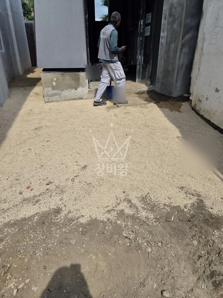 서울 종로구 화동 완료 사진 (2026-09-14)