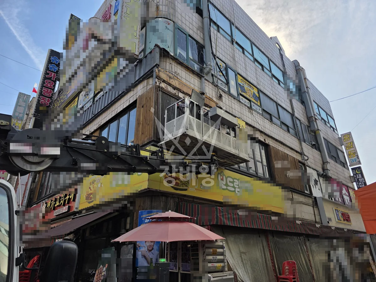 경기 시흥시 정왕동 2.5톤 스카이차 간판 철거 작업사진 1