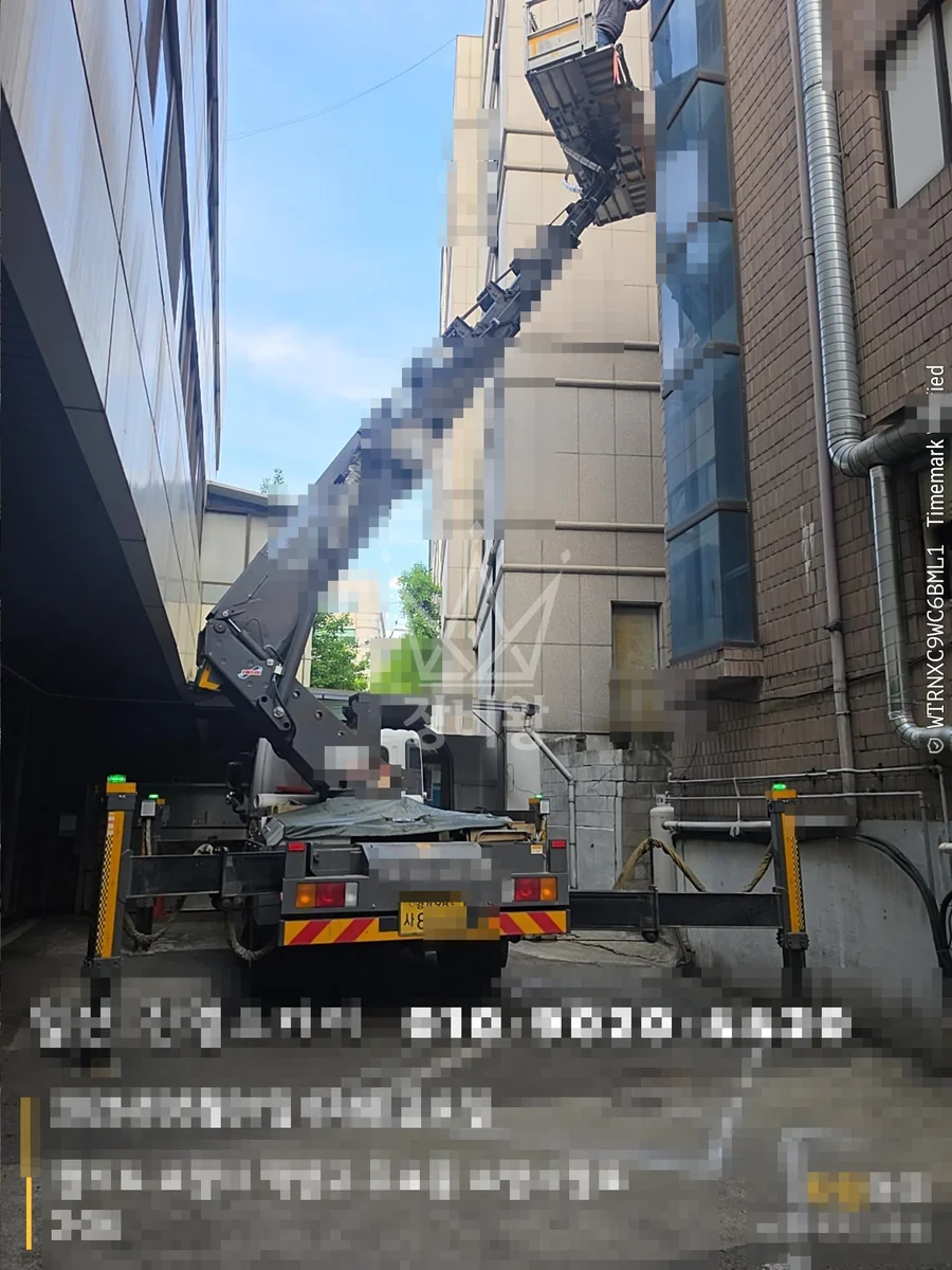 경기 고양시 덕양구 3.5톤 스카이차 외부 페인트 작업사진 1