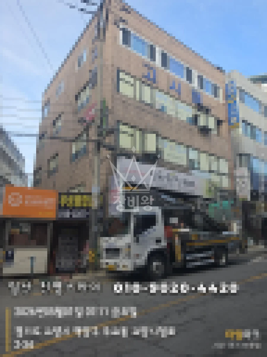 경기 고양시 덕양구 3.5톤 스카이차 외부 페인트 작업사진 3