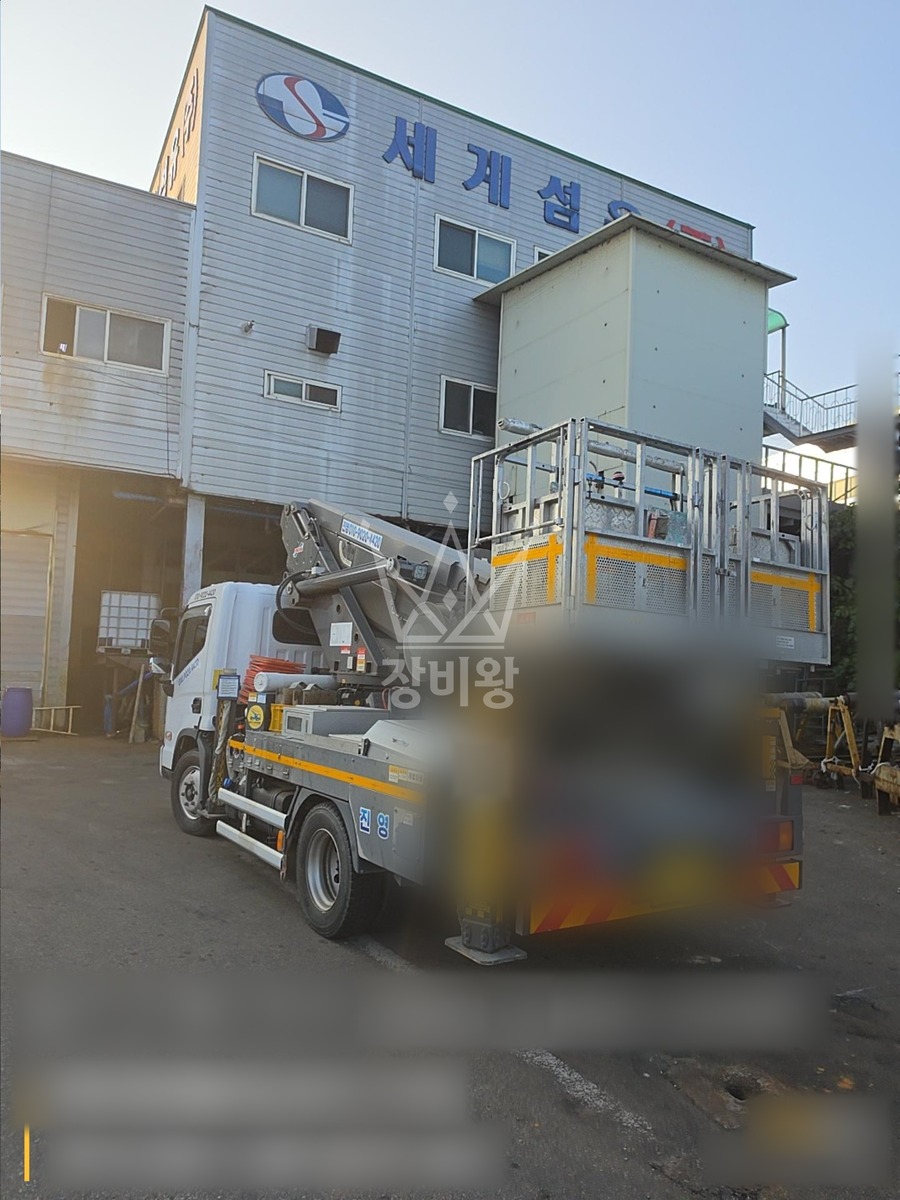 경기 양주시 남면 3.5톤 스카이차 작업 현장 도착사진