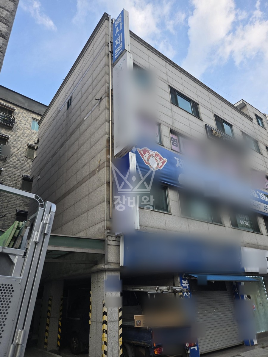 서울 성북구 동선동5가 2.5톤 스카이차 작업 현장 도착사진