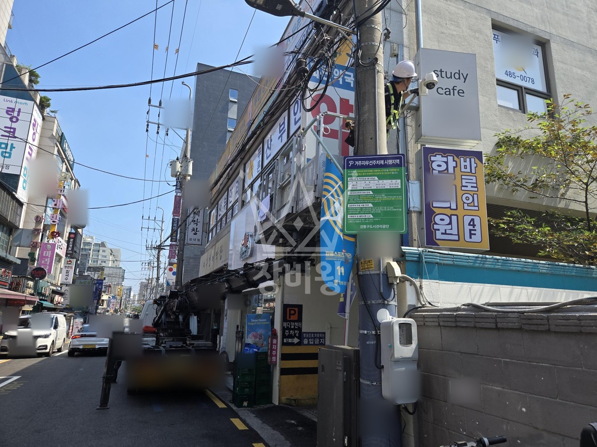 서울 강동구 성내동 2.5톤 스카이차 cctv 설치 작업사진 3