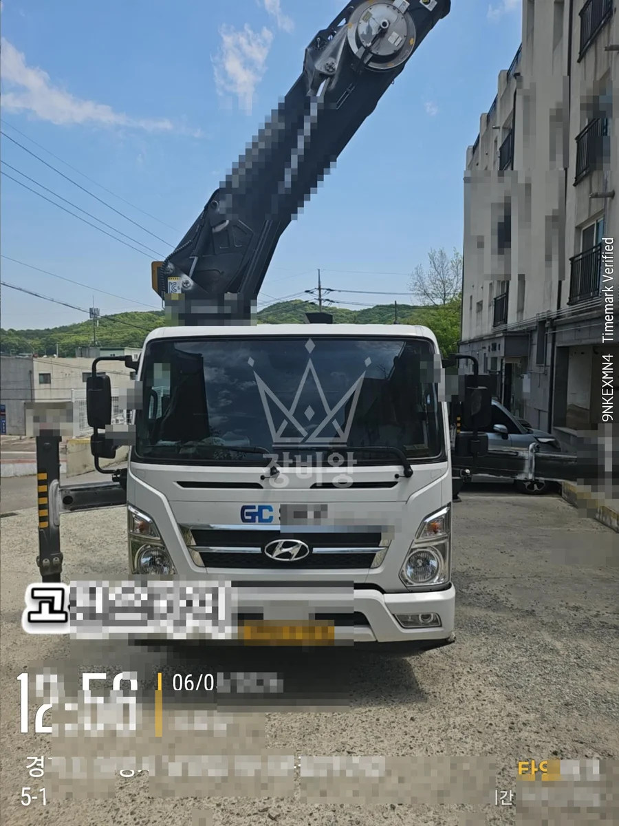 경기 화성시 만세구 3.5톤 스카이차 작업 현장 도착사진
