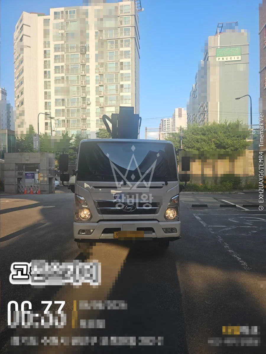 경기 수원시 권선구 3.5톤 스카이차 작업 현장 도착사진