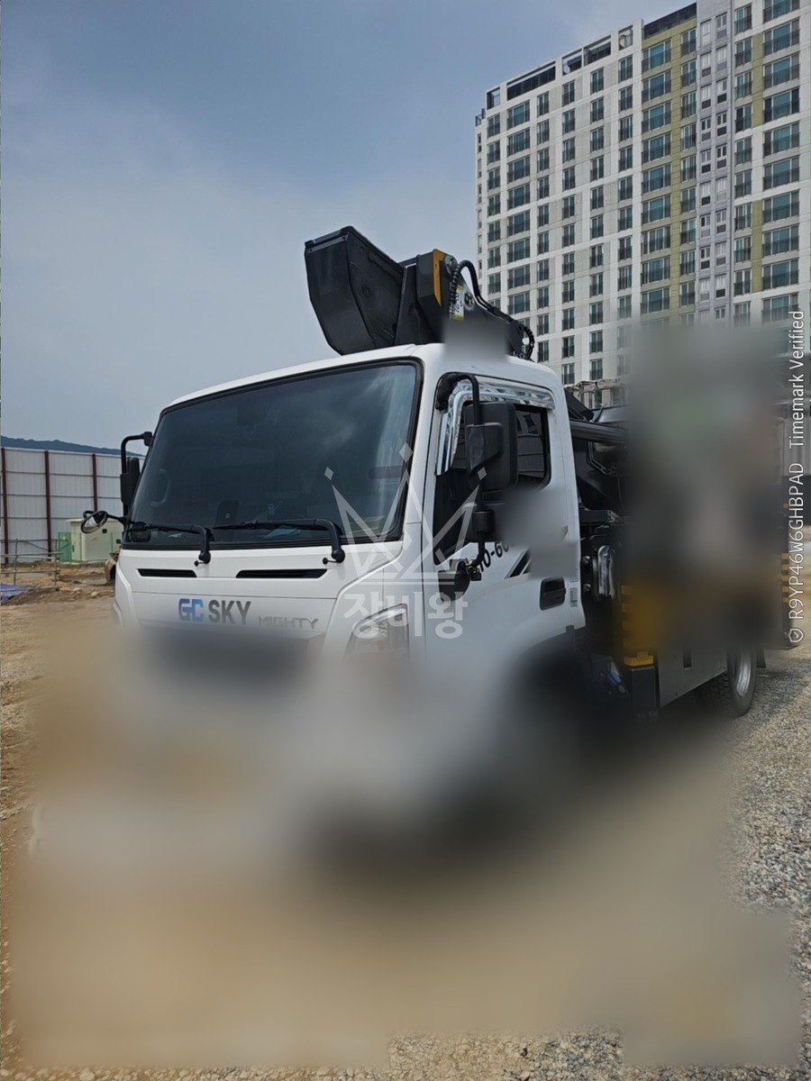 경기 의왕시 학의동 3.5톤 스카이차 작업 현장 도착사진