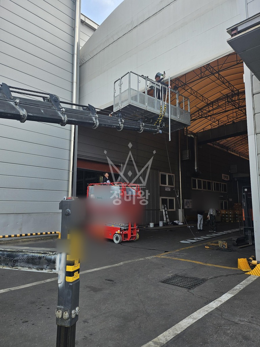 경기 화성시 만세구 향남읍 3.5톤 스카이차 천막 작업 작업사진 3