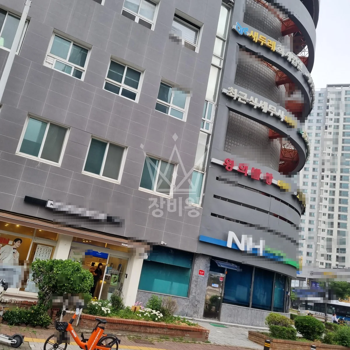 경기 안산시 단원구 3.5톤 스카이차 작업 현장 도착사진