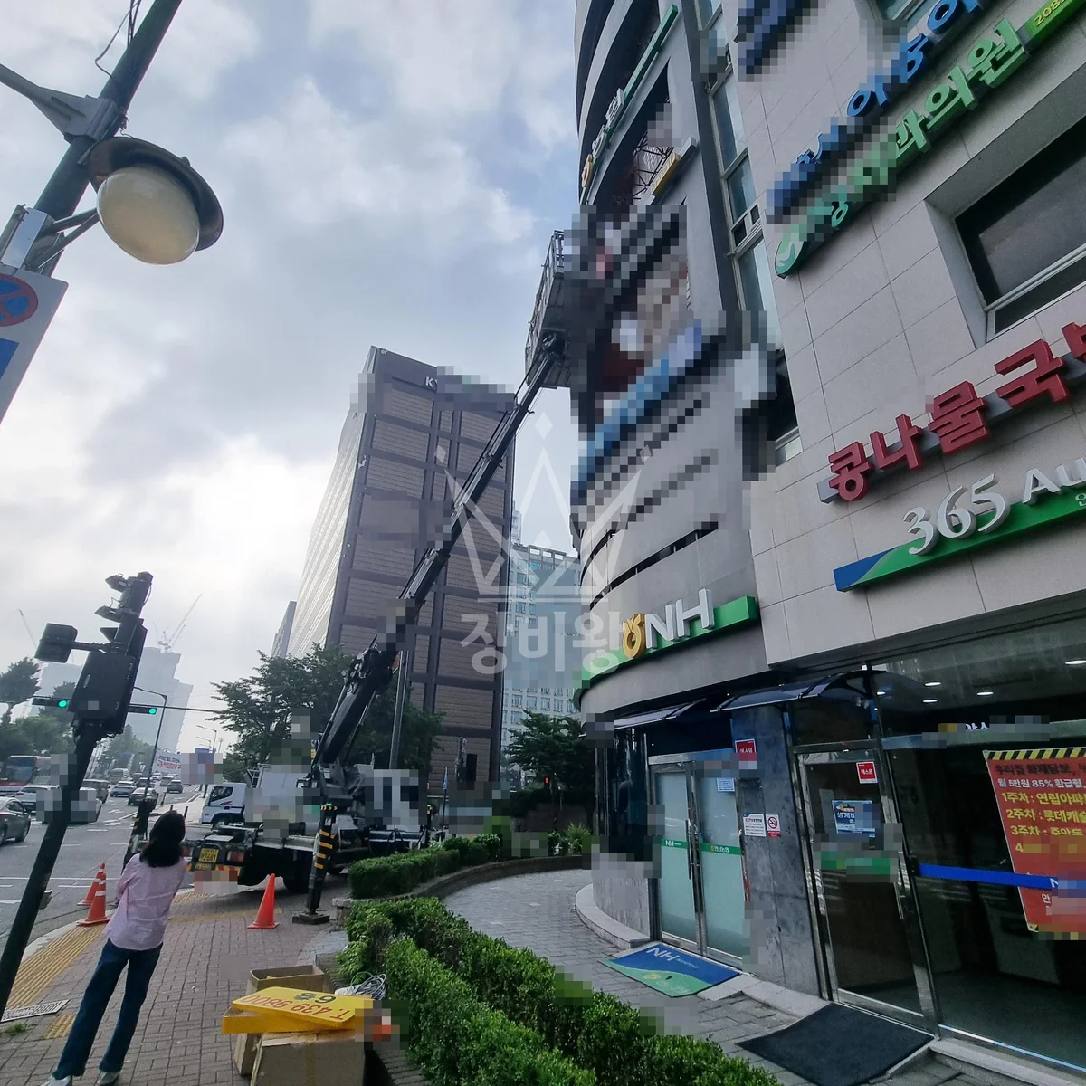 경기 안산시 단원구 3.5톤 스카이차 간판설치 작업사진 2