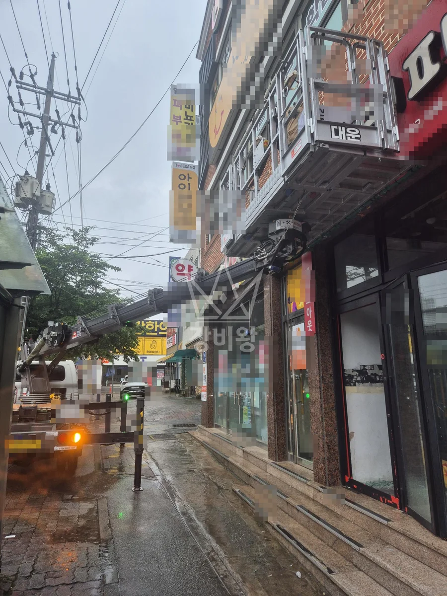 대전 대덕구 석봉동 3.5톤 스카이차 간판철거 작업사진 2