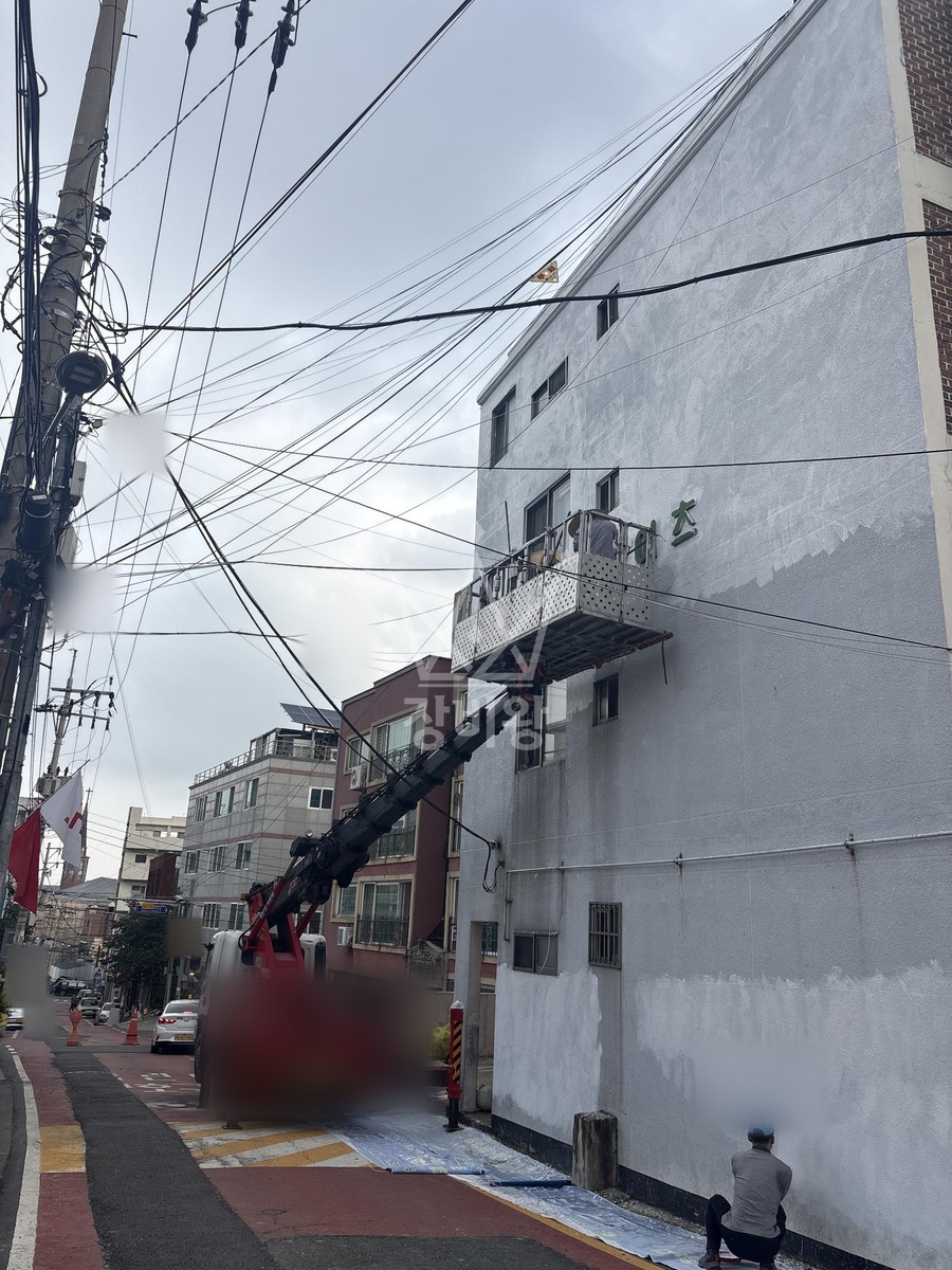 대전 중구 대사동 3.5톤 스카이차 페인트 작업사진 3