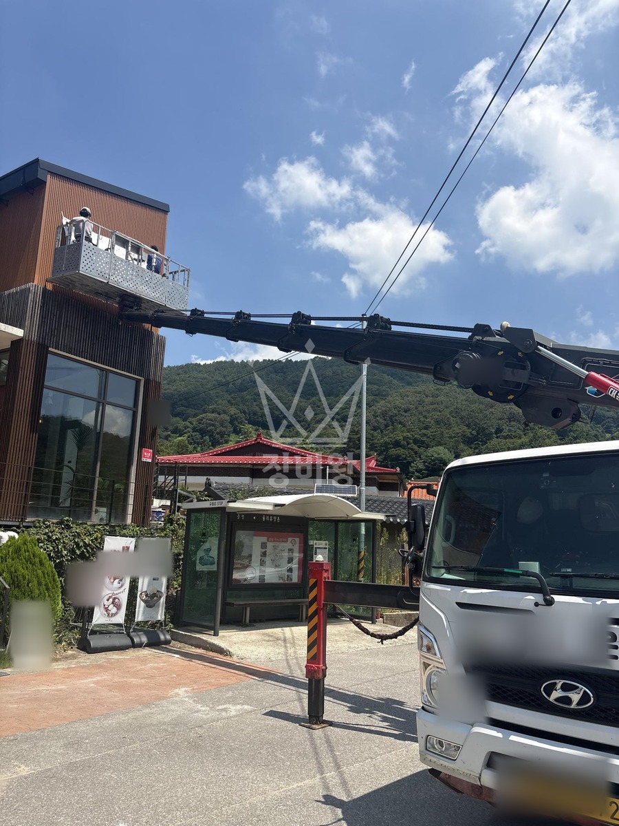 충북 증평군 증평읍 3.5톤 스카이차 간판작업 작업사진 3