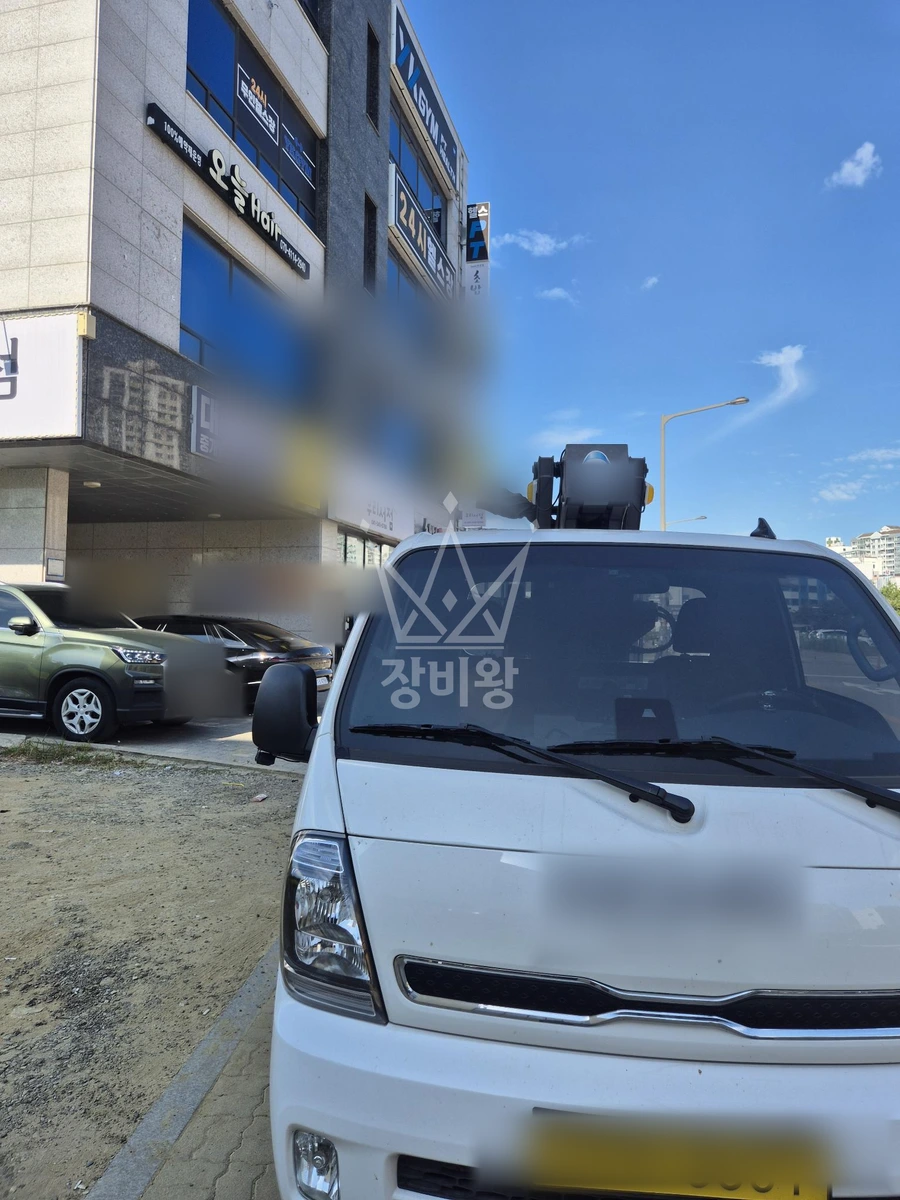 충남 아산시 모종동 3.5톤 스카이차 작업 현장 도착사진