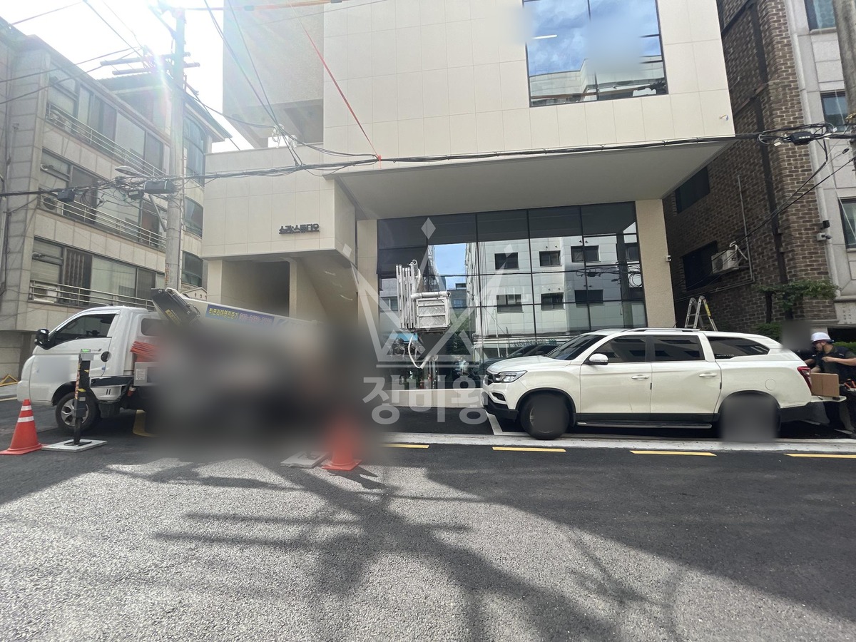 서울 강남구 역삼동 1톤 스카이차 작업 현장 도착사진
