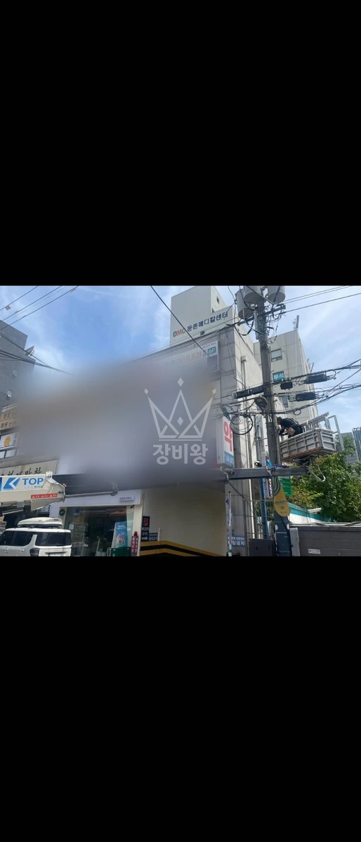 서울 강동구 성내동 3.5톤 스카이차 cctv 설치 작업사진 2
