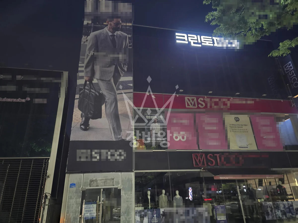 대전 동구 용전동 3.5톤 스카이차 현수막,썬팅 작업 작업완료사진 1