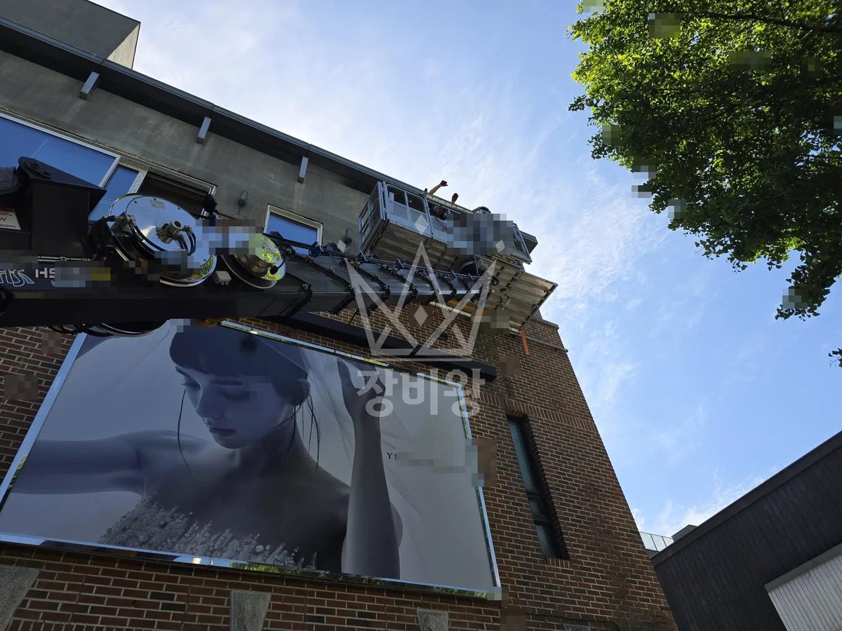 대전 유성구 도룡동 3.5톤 스카이차 자재양중 작업사진 3