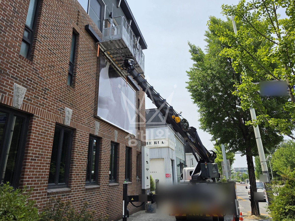 대전 유성구 도룡동 3.5톤 스카이차 외부미장 작업사진 2