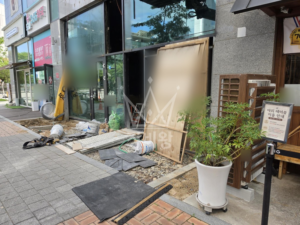 대전 유성구 도룡동 3.5톤 스카이차 작업 현장 도착사진