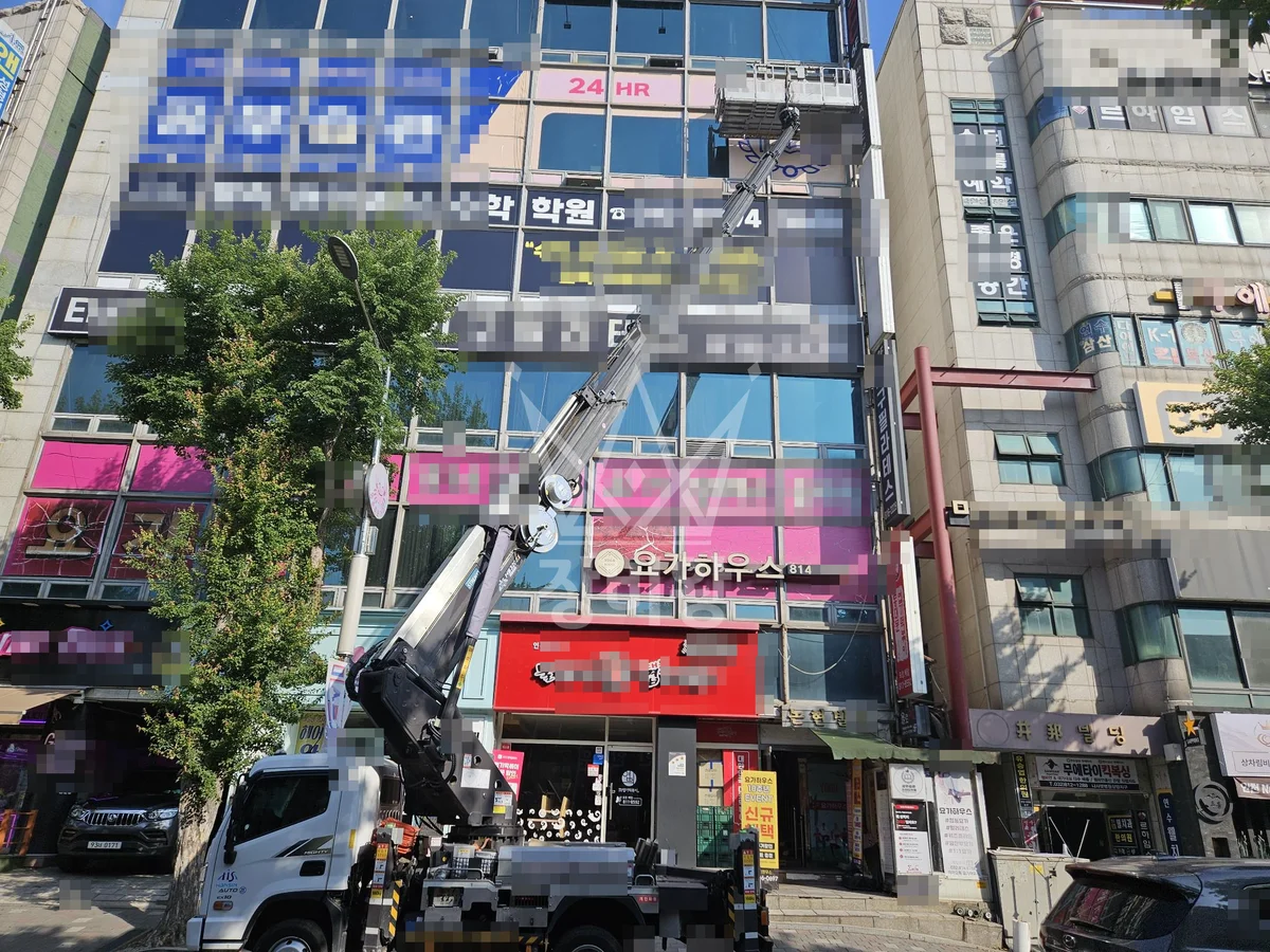 인천 연수구 동춘동 3.5톤 스카이차 5층 실리콘 작업사진 3