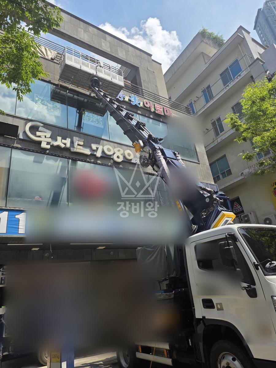 전북 전주시 완산구 3.5톤 스카이차 외벽석재보수 -1장 작업사진 3