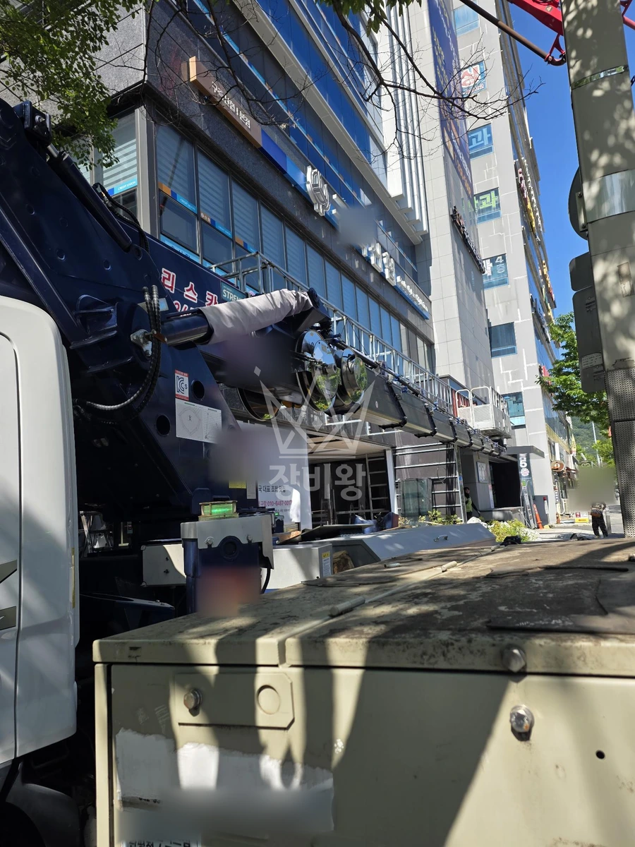 대전 유성구 관평동 3.5톤 스카이차 1층간판작업 작업사진 1