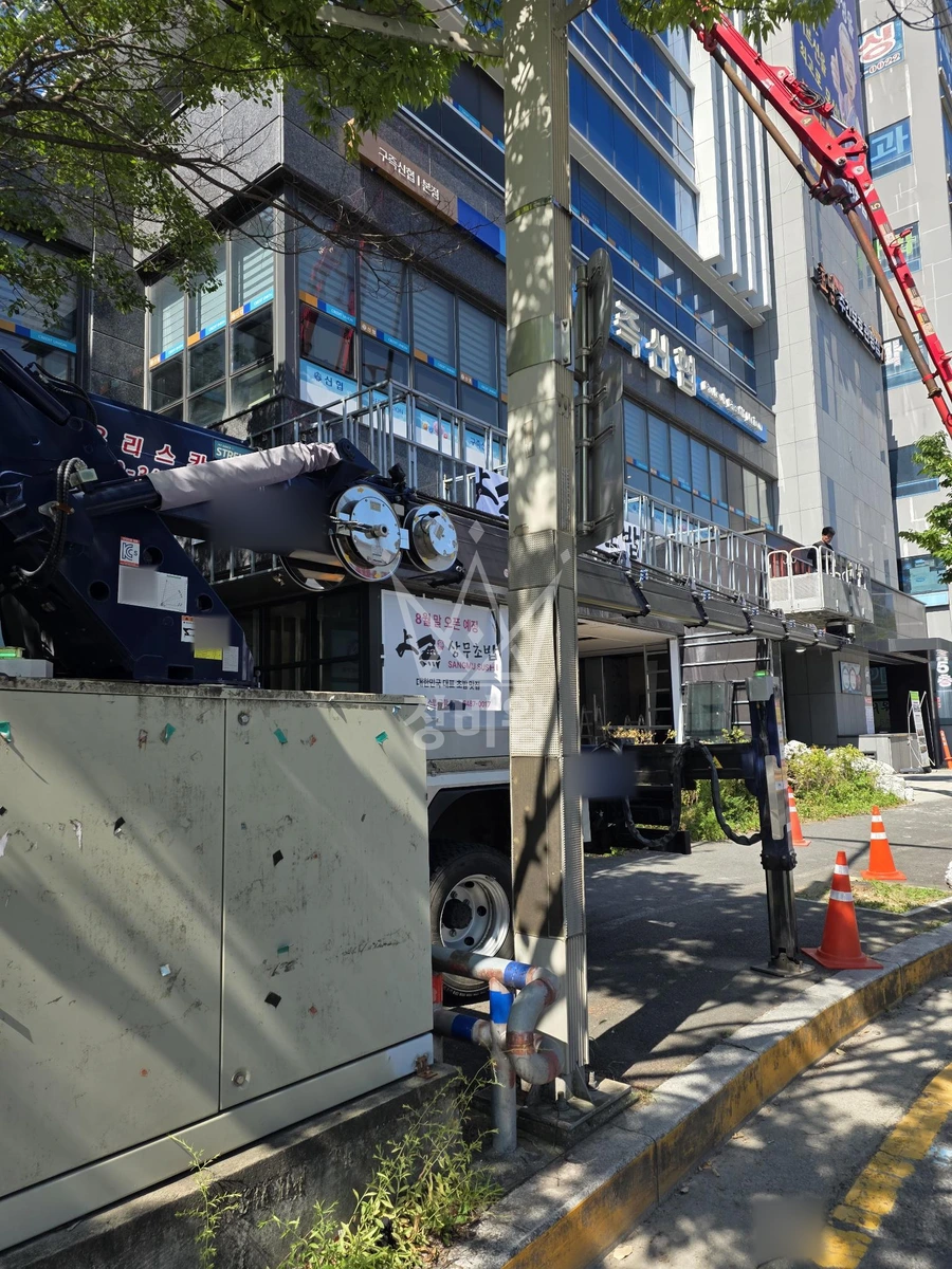 대전 유성구 관평동 3.5톤 스카이차 1층간판작업 작업사진 2