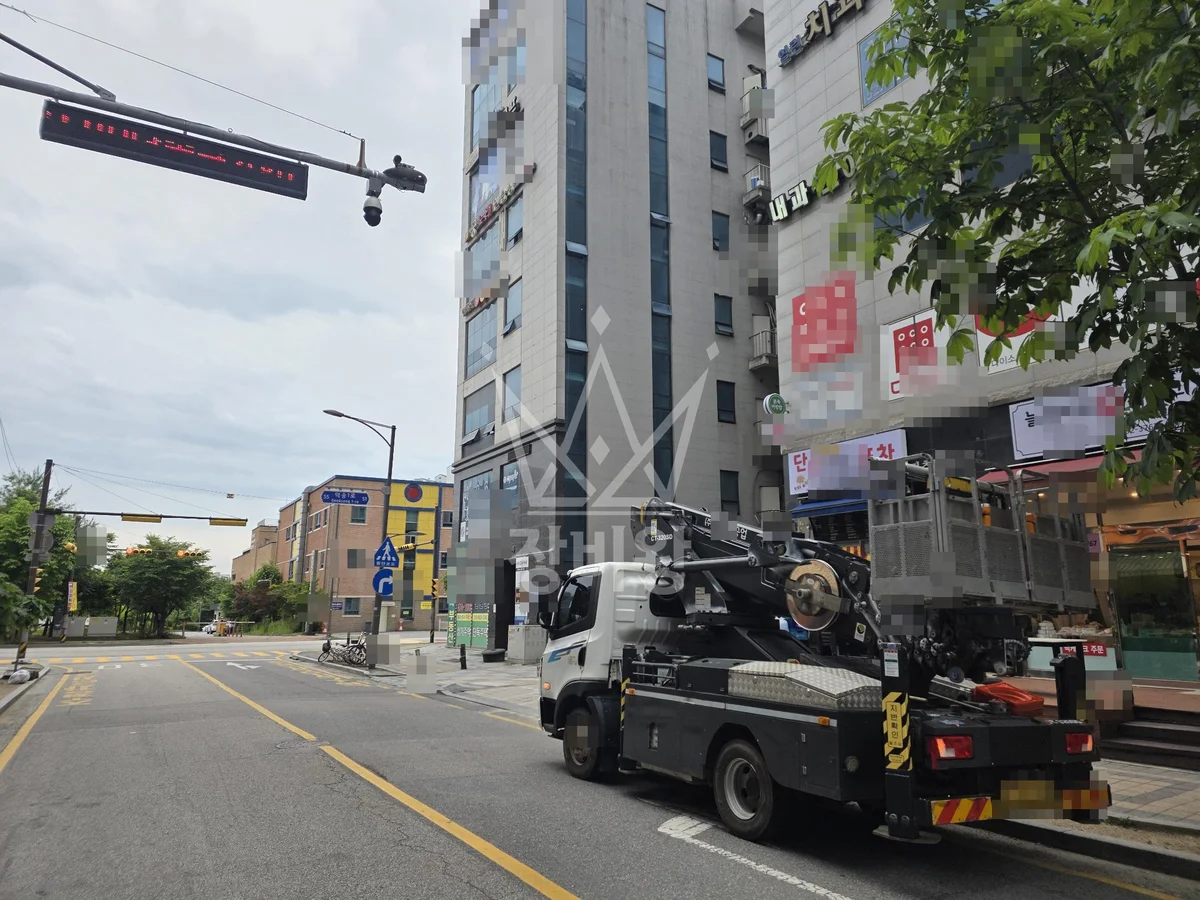 경기 남양주시 별내동 3.5톤 스카이차 작업 현장 도착사진