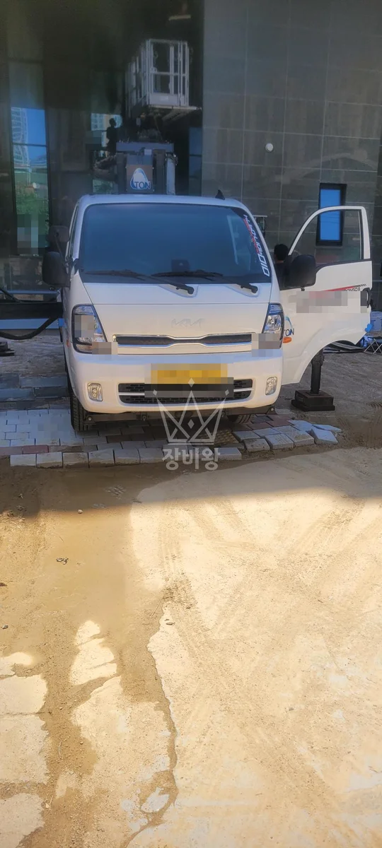 서울 영등포구 신길동 1톤 스카이차 작업 현장 도착사진