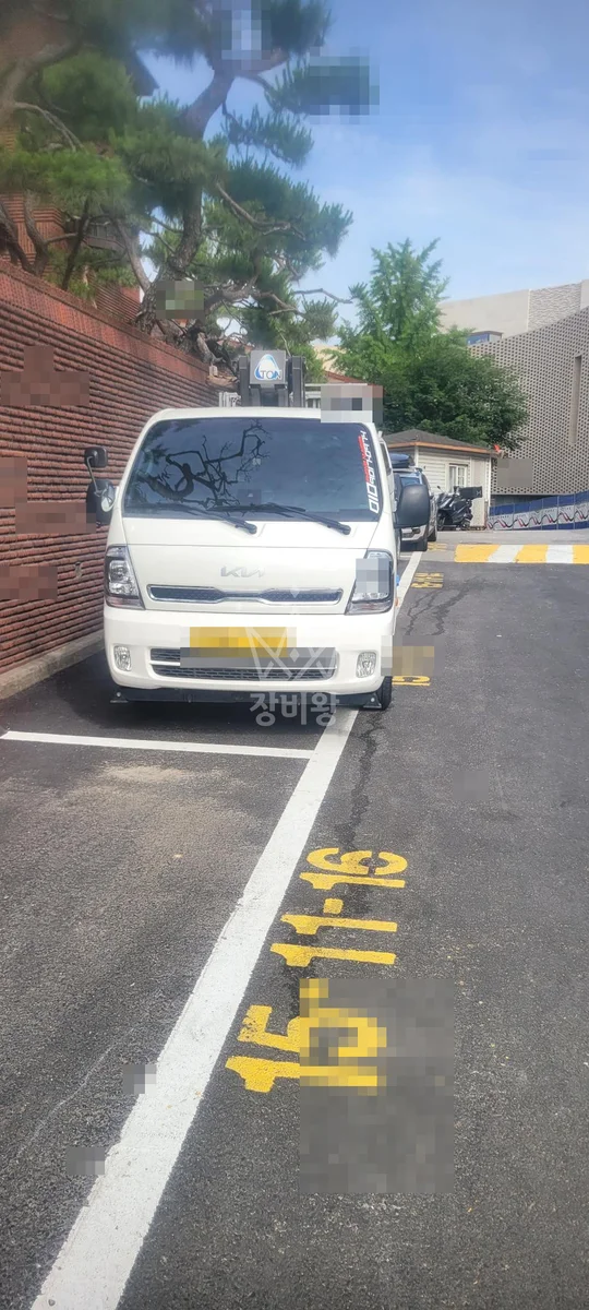 서울 용산구 한남동 1톤 스카이차 작업 현장 도착사진