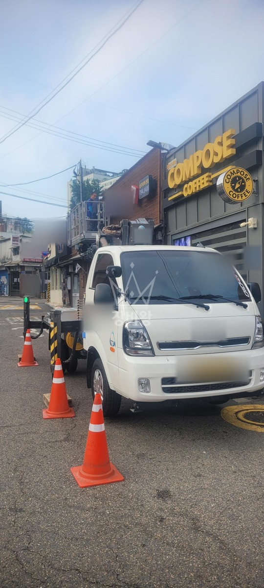 서울 용산구 용산동3가 1톤 스카이차 간판철거/설치 작업사진 1