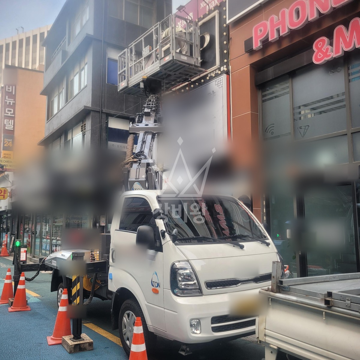 서울 중구 광희동1가 1톤 스카이차 간판 작업사진 3