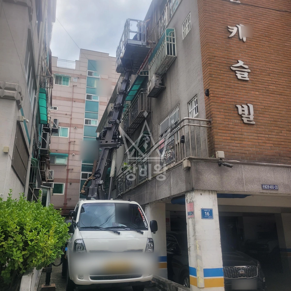 서울 양천구 신월동 1톤 스카이차 방범창 철거 작업사진 3