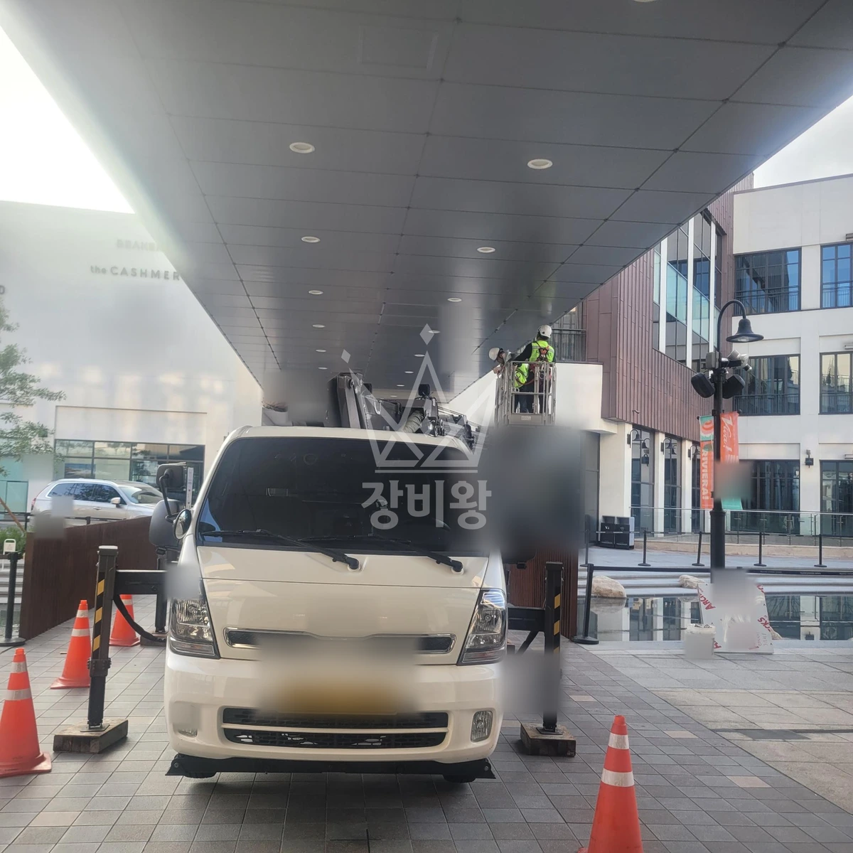 경기 김포시 고촌읍 1톤 스카이차 캐노피 작업사진 3