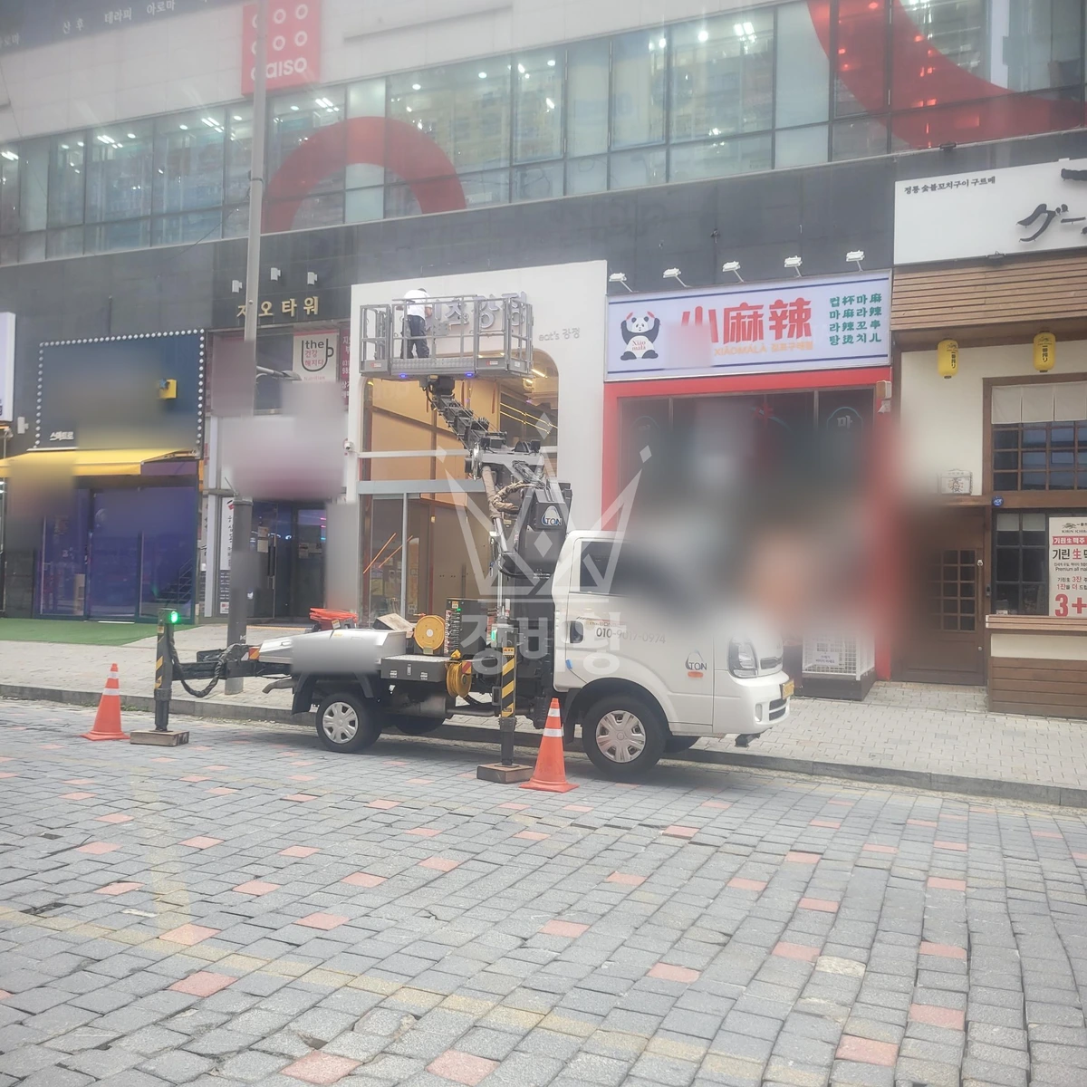 경기 김포시 구래동 작업 사진 (2026-09-03)