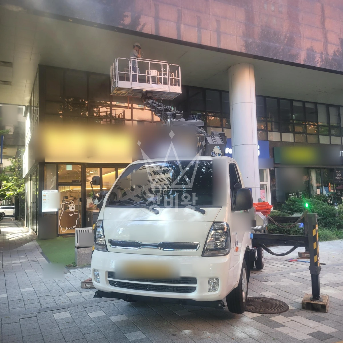 서울 영등포구 여의도동 작업 사진 (2026-09-05)