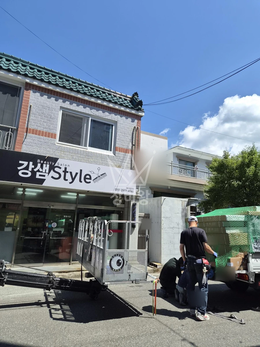 울산 북구 화봉동 2.5톤 스카이차 2층옥상 실외기양중 작업사진 2