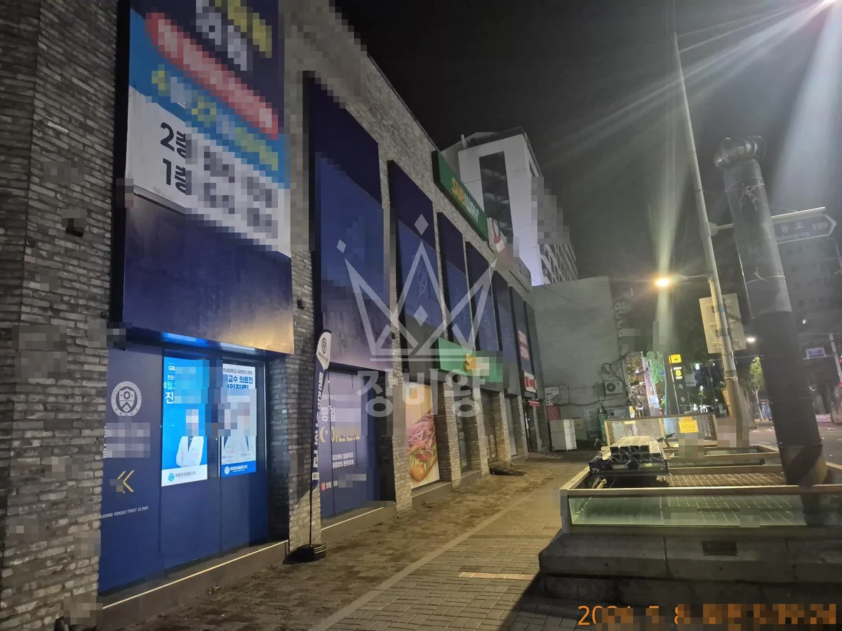 서울 양천구 신정동 3.5톤 스카이차 작업 현장 도착사진
