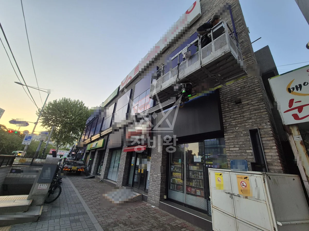 서울 양천구 신정동 3.5톤 스카이차 간판설치 작업사진 2